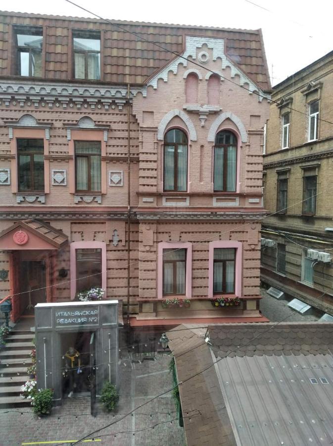Sumska Apartment Lux Harkiv Exterior foto
